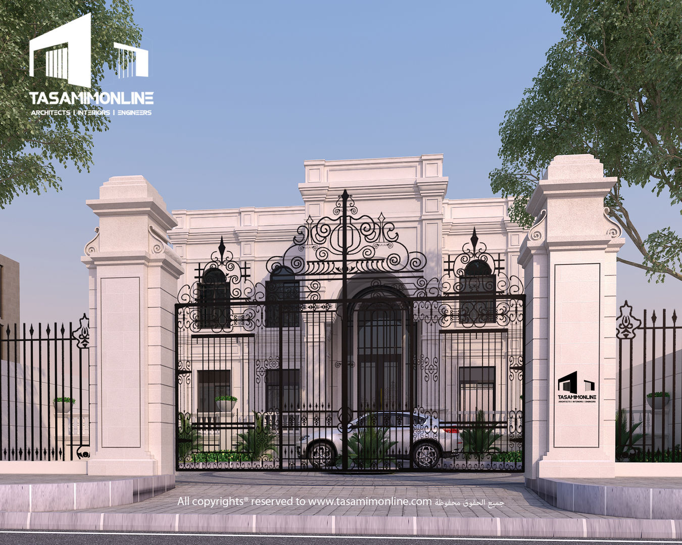 Main facade exterior Tasamim Online تصاميم أونلاين Balcony