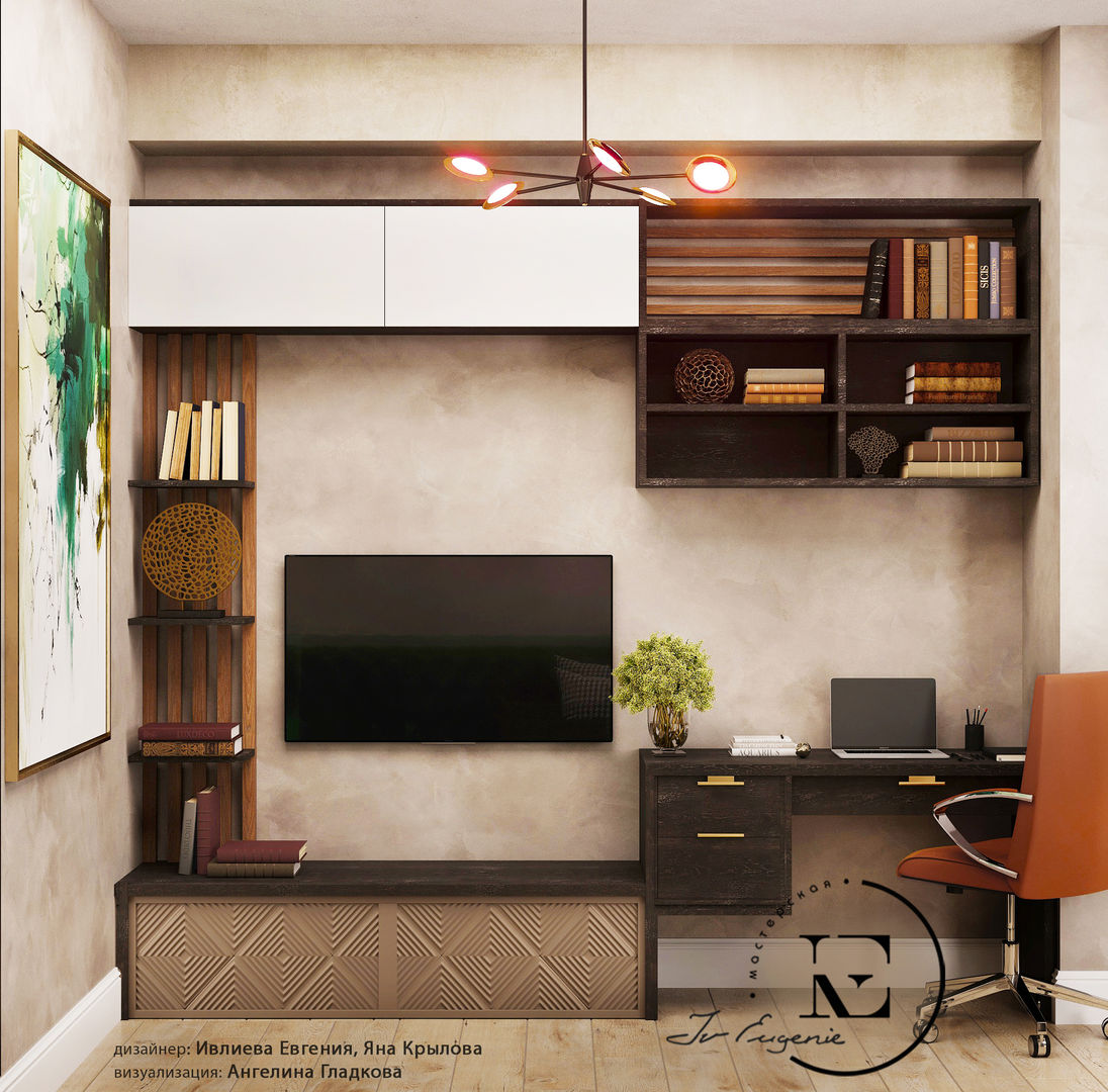 Квартира в стиле Soleray в Ялте., IvE-Interior IvE-Interior Eclectic style study/office